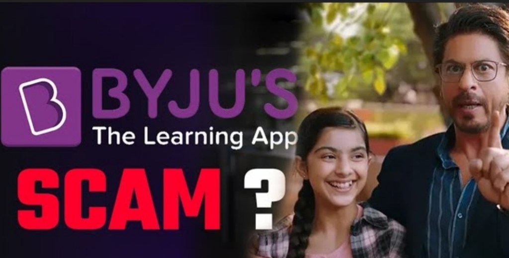 Byju’s scam dont buy Byju’s membership